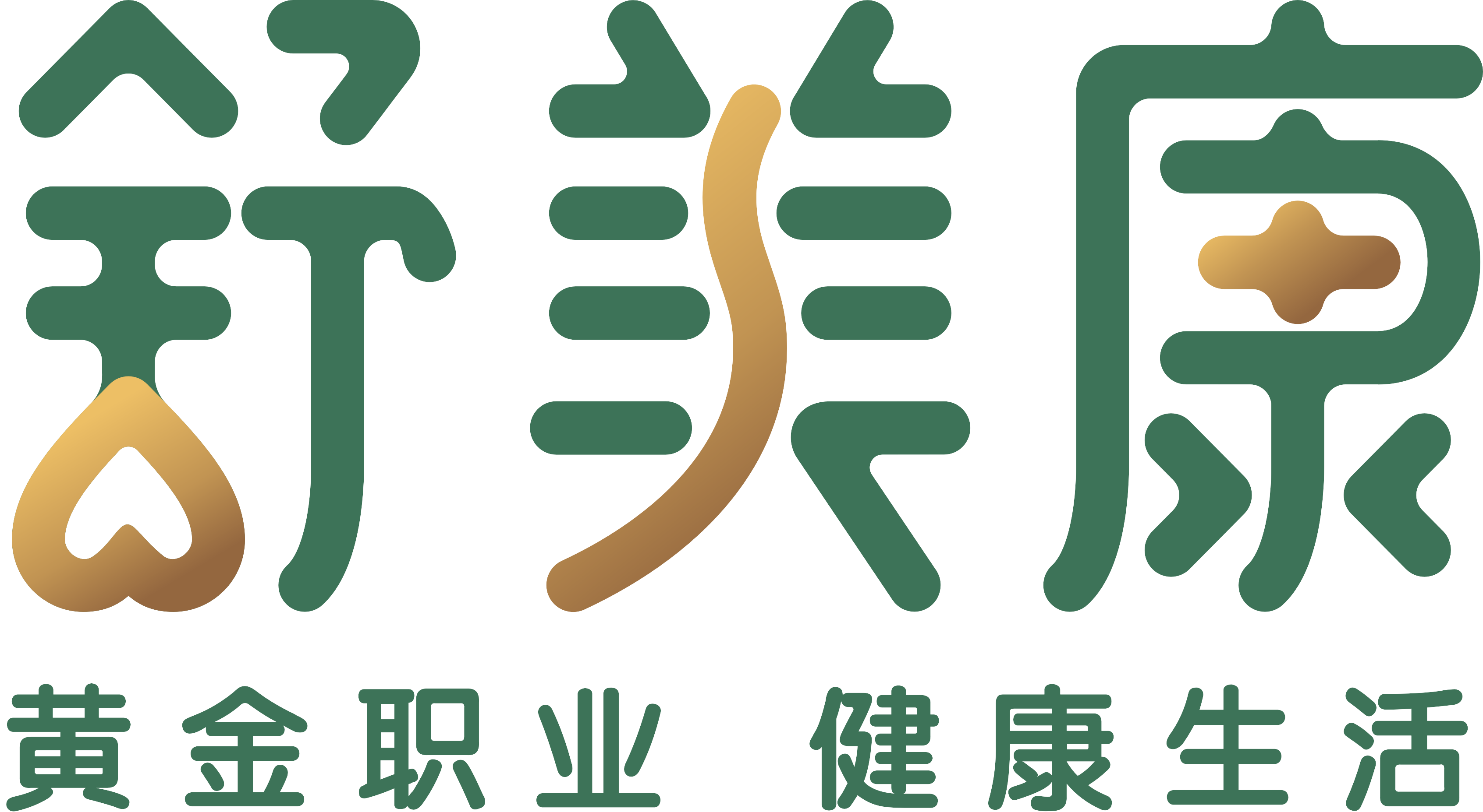 东莞市舒美康健康管理有限公司